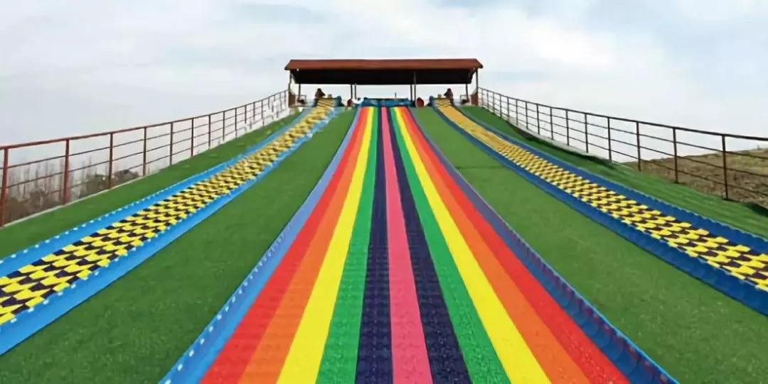 蔚县趣味彩虹滑道